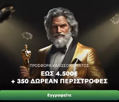 background image mob